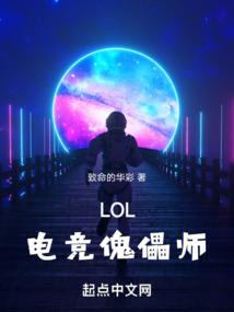 青城栀夏