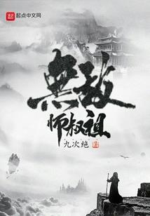 兮望心海