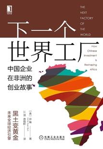 木鱼的放牧星