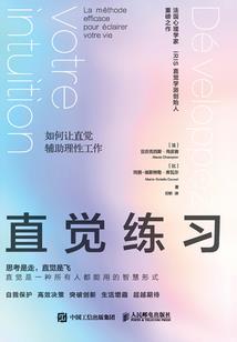 末日庇护所：我有无限储物空间！