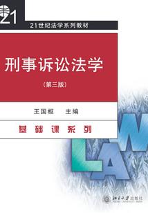 九九归一一网情深
