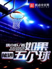 孤神巅峰