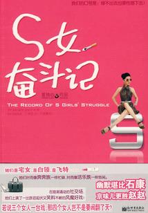 大马士革断喉剑