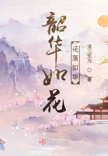 掌宫
