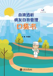 妖兽图腾