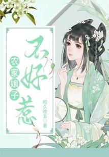 源始星