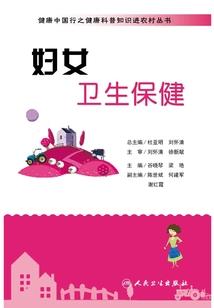 幻环