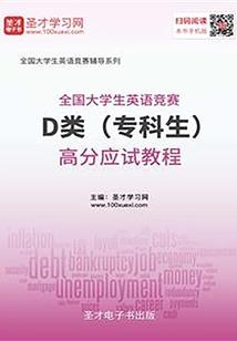 汉阳往事