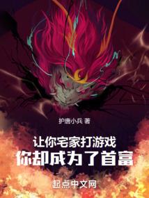 灵幽圣帝