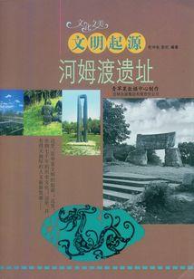 娱乐女王，直达巅峰