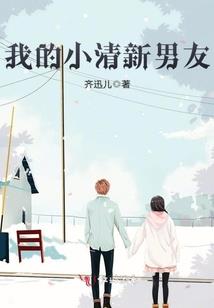 灵术异界影