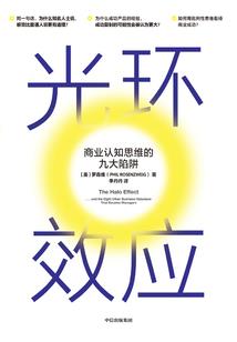 孤源