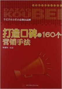 星辰，我好喜欢你