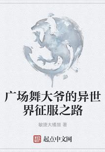 重生全能法师