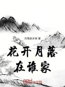 中华的一千零一个故事