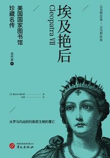 星变