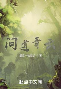 黑科技的第一千零一种用法