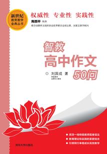 灵天路