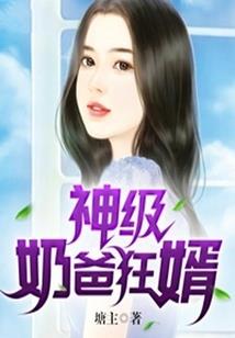 静言恋