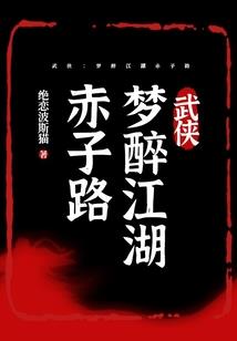 加油，进击的小草