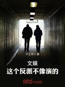 这里有个侠客修剑仙
