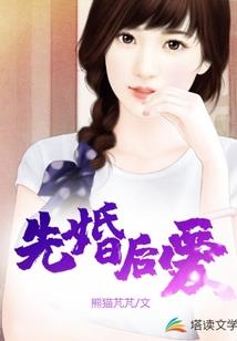 落桜