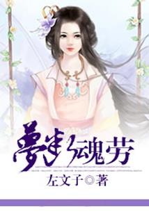 活物还是玩物