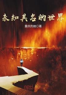 再忆南北