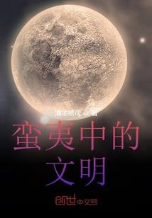 往事无痕