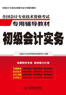 梦想调和世界
