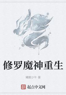 穿书摆烂后我渣了反派