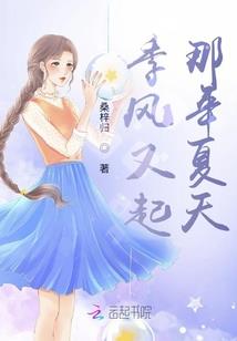 关于我转世成为魔蛋的那些事儿