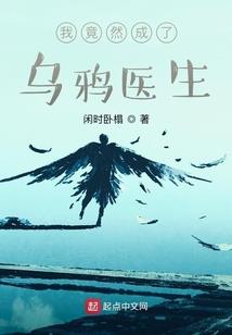 斗罗大陆之龙枪斗罗