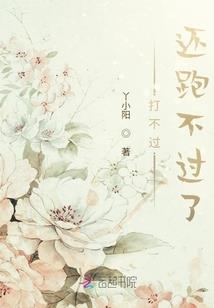 兄弟之人在江湖