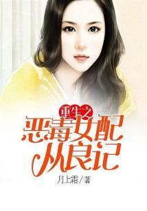 暗黑魔龙传