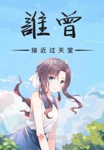 霍爷，追妻路漫漫