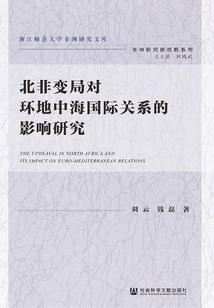 成为皇后的独家秘方