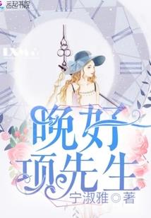 雨中花落