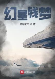 勾玉之光
