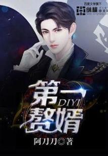 安斯世界之帝国的崛起