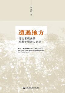 男神嫁到(合作)