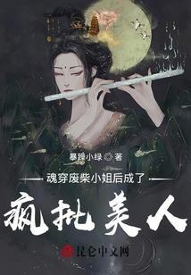 宿主权日记