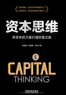 主角光环的正确使用方法