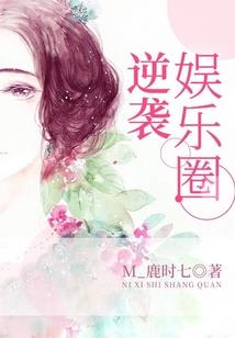 特战联盟