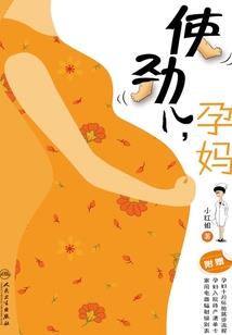 影绰