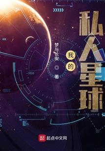传世血琥珀