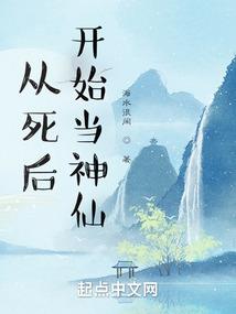 动荡之烈日凌云