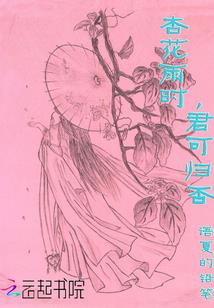快穿之不作会死