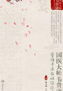 我真是煤老板啊