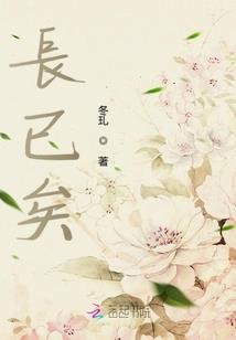 不搞点副业谁还当明星啊